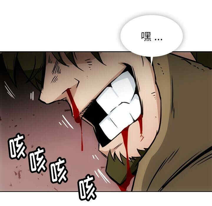 如此可爱的间谍