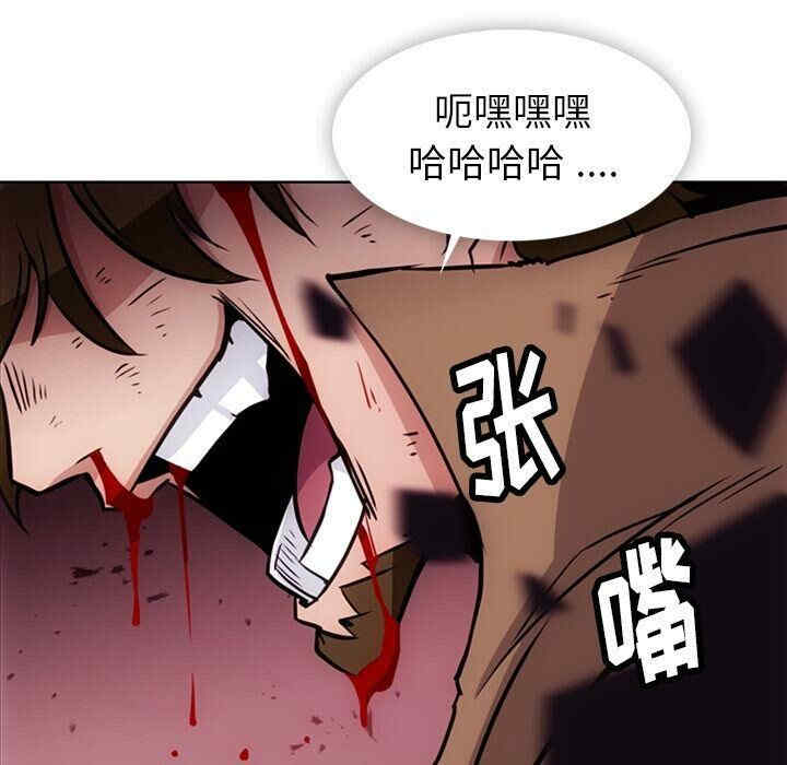 如此可爱的间谍