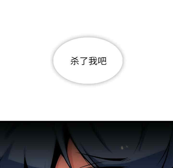 如此可爱的间谍