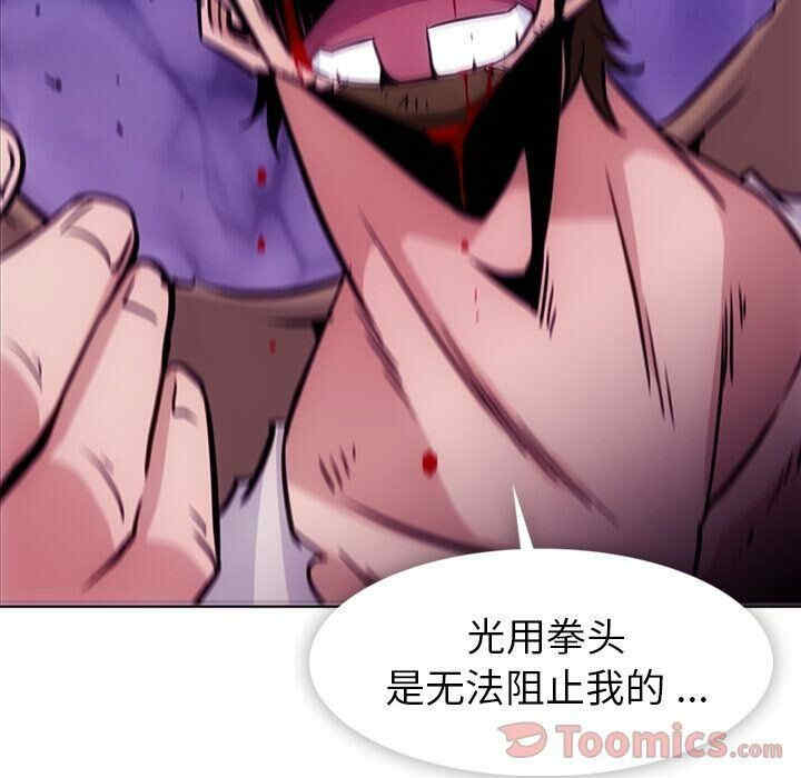 如此可爱的间谍