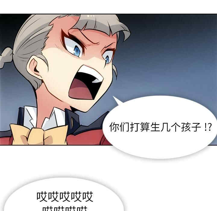 如此可爱的间谍