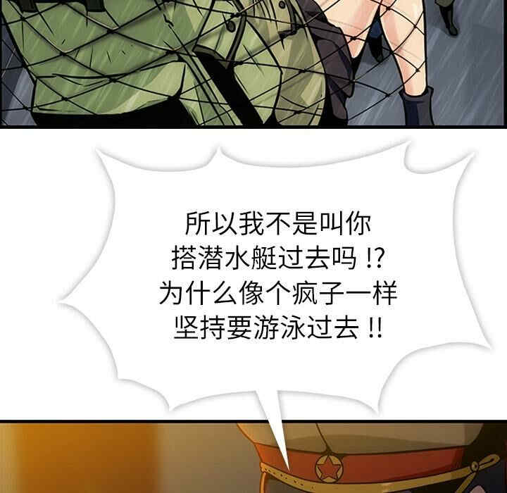 如此可爱的间谍