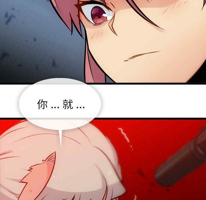 如此可爱的间谍