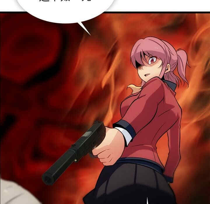 如此可爱的间谍