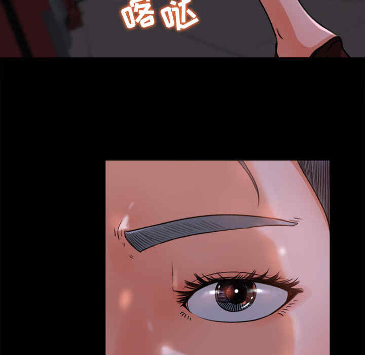 补习班绯闻/褪下青涩