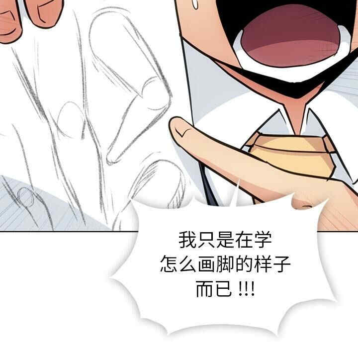 如此可爱的间谍