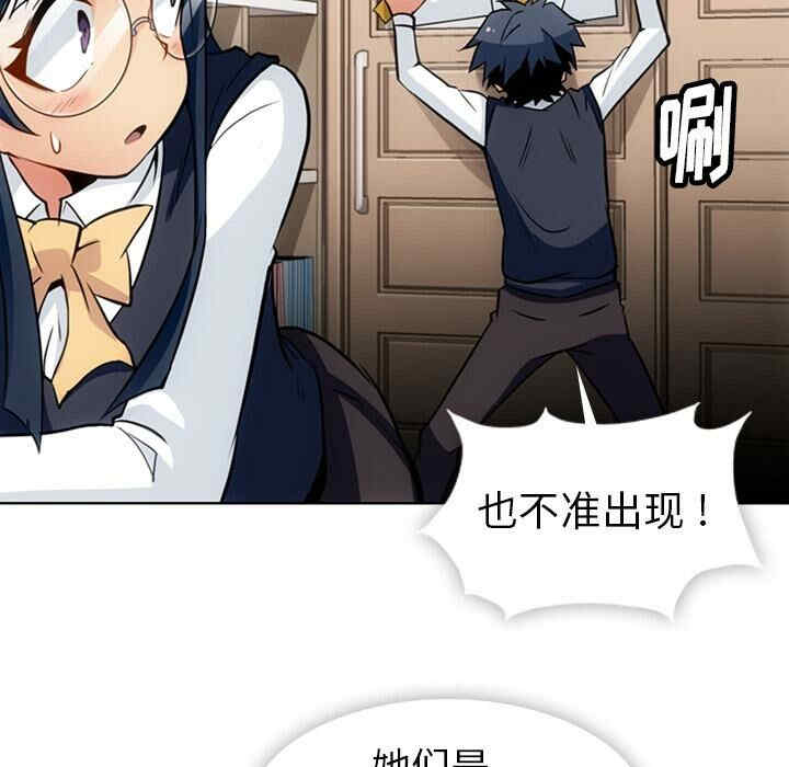 如此可爱的间谍