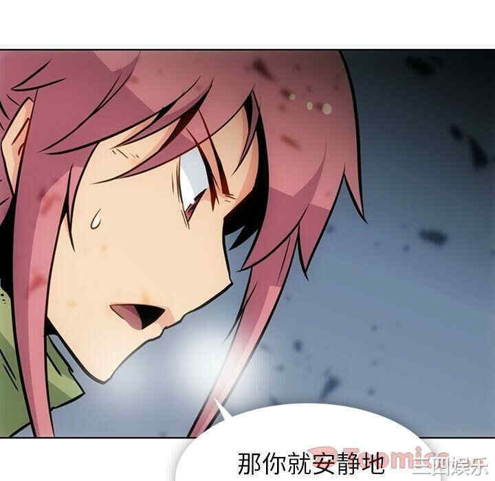 如此可爱的间谍