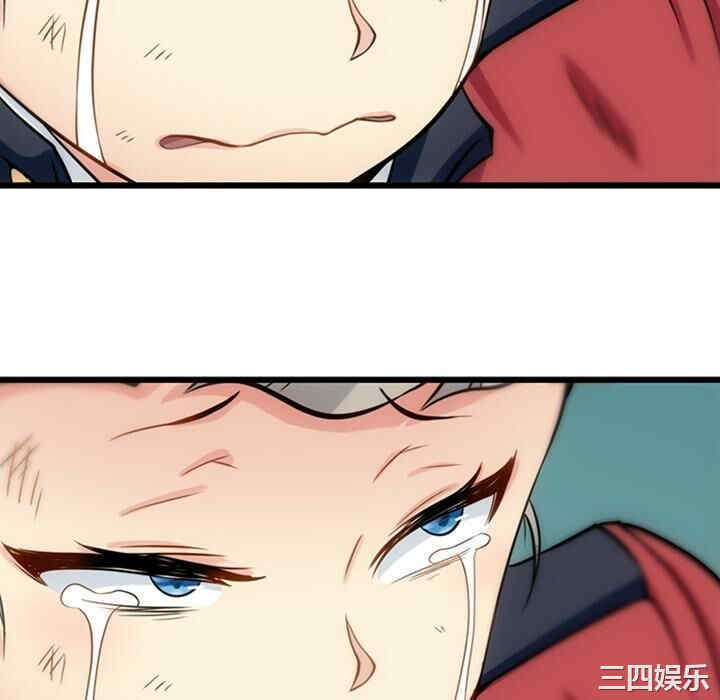 如此可爱的间谍