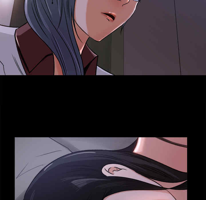 补习班绯闻/褪下青涩