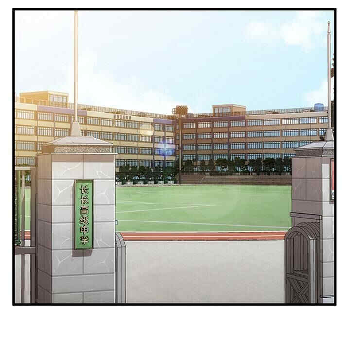 如此可爱的间谍