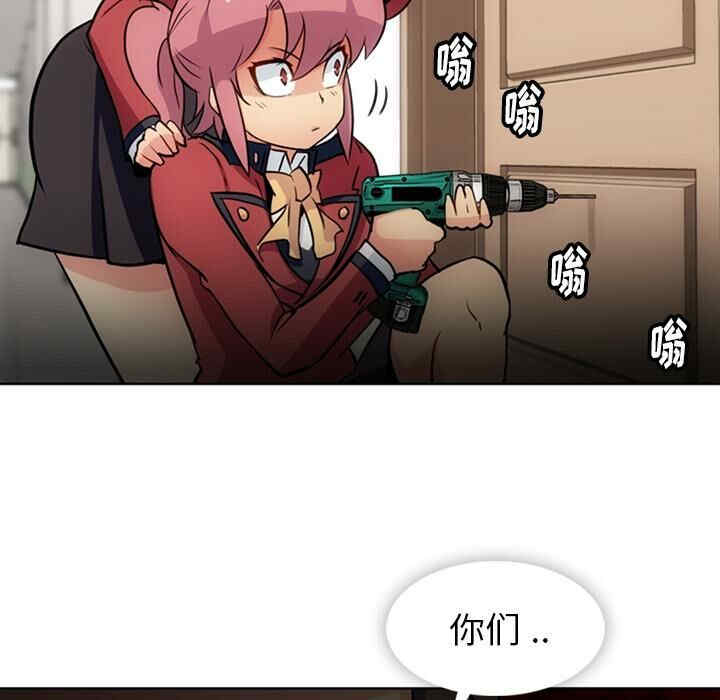 如此可爱的间谍