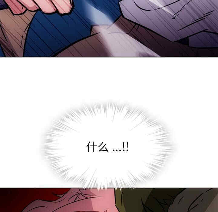 如此可爱的间谍