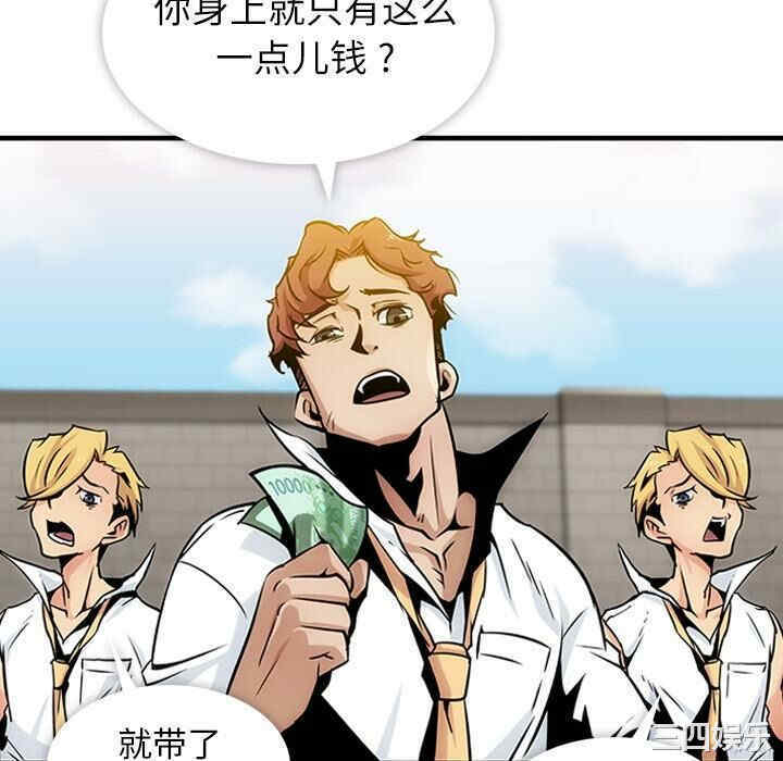 如此可爱的间谍