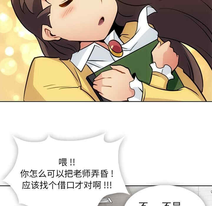 如此可爱的间谍