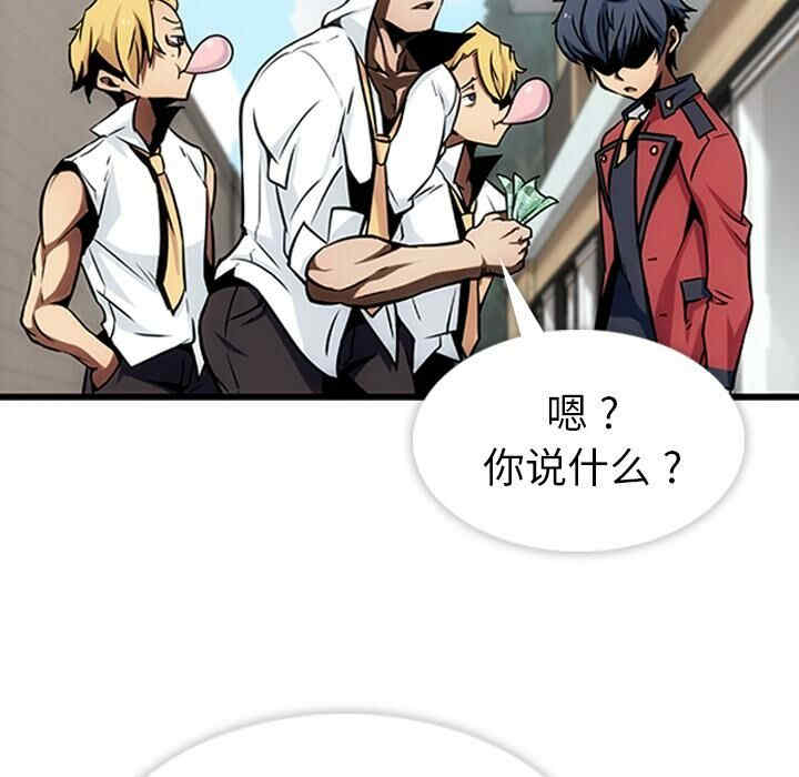 如此可爱的间谍