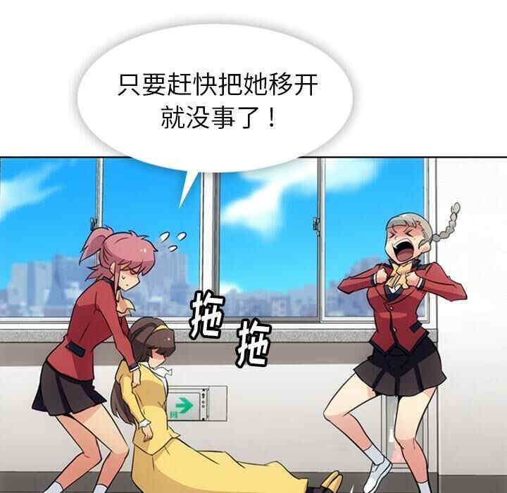 如此可爱的间谍