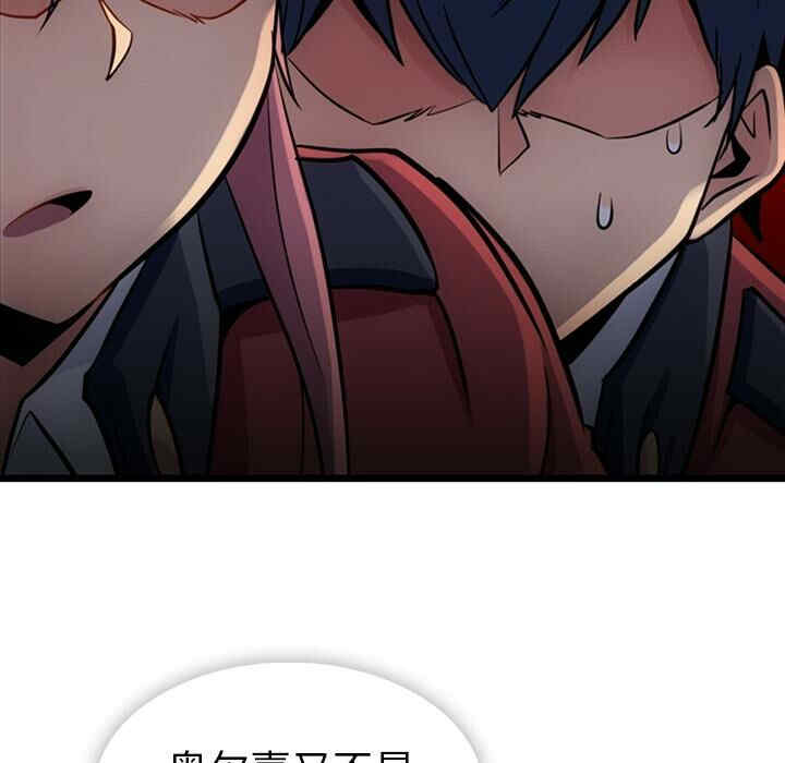 如此可爱的间谍