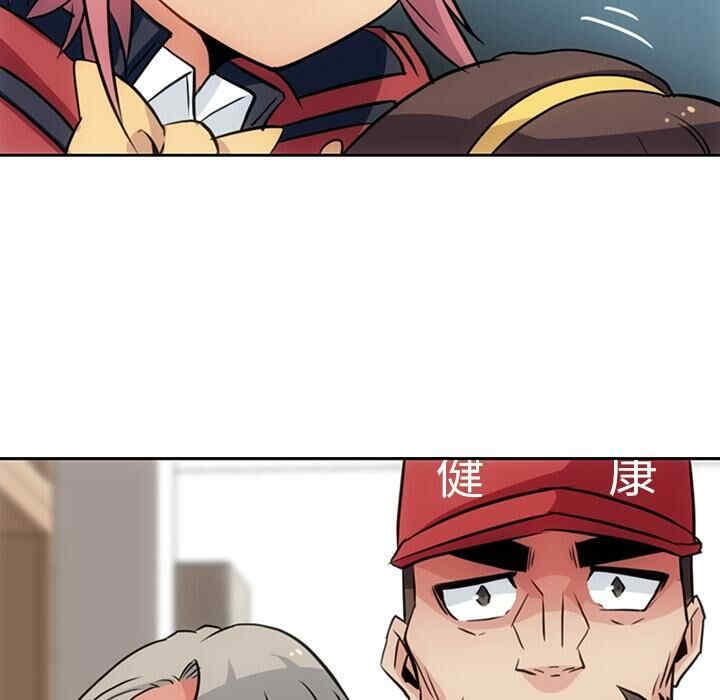 如此可爱的间谍