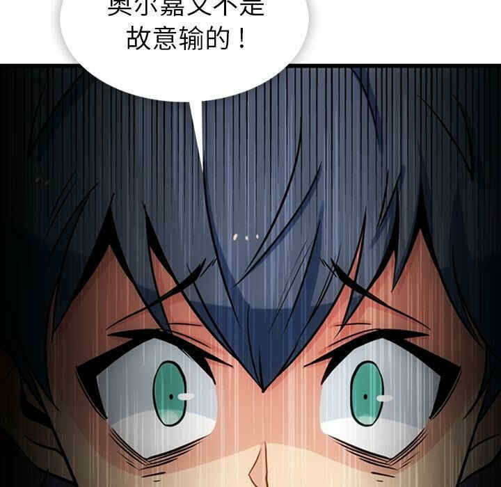 如此可爱的间谍