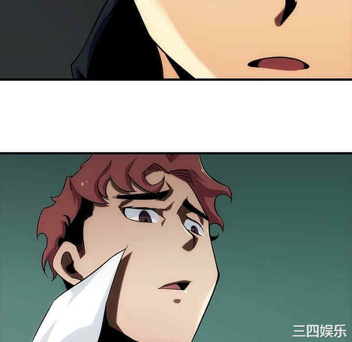 如此可爱的间谍