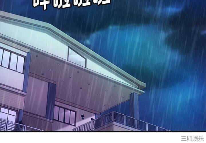 如此可爱的间谍