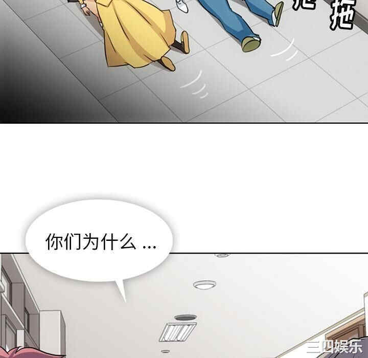 如此可爱的间谍