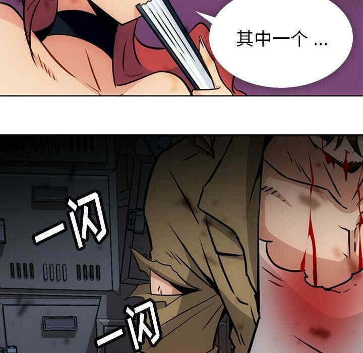 如此可爱的间谍