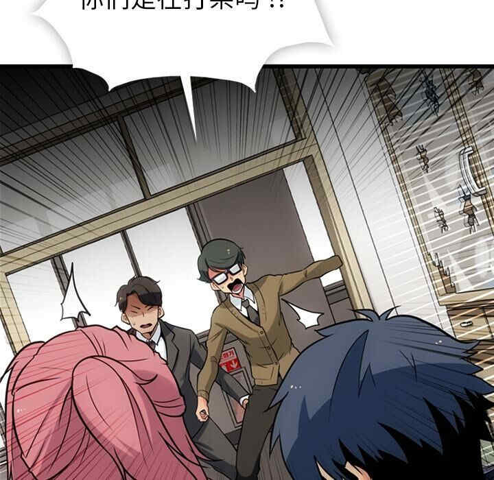 如此可爱的间谍