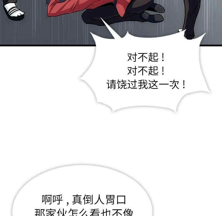 如此可爱的间谍