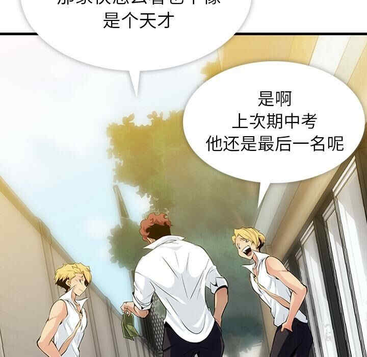 如此可爱的间谍