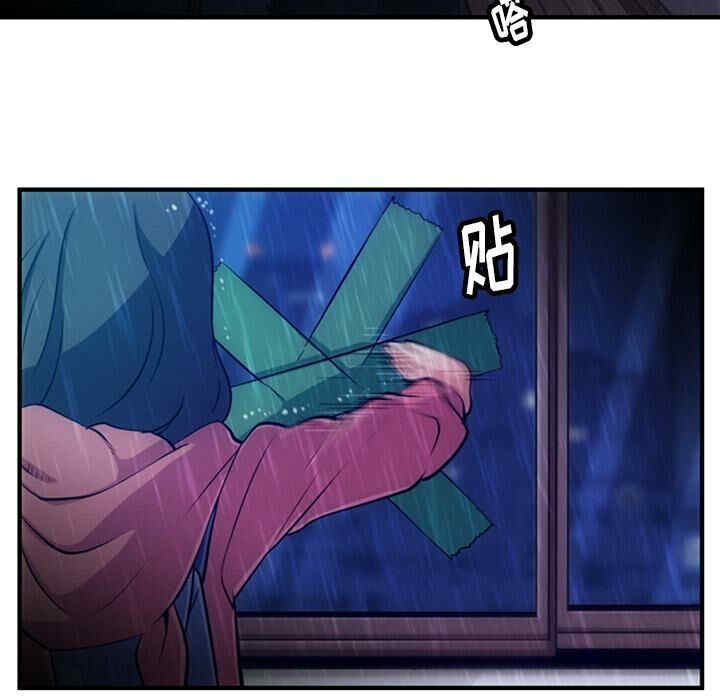 如此可爱的间谍