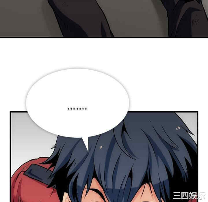 如此可爱的间谍