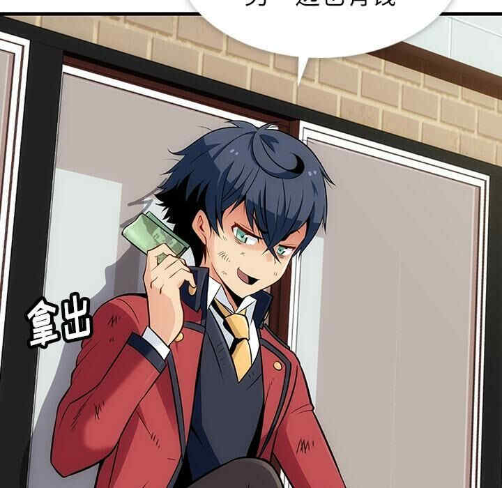 如此可爱的间谍