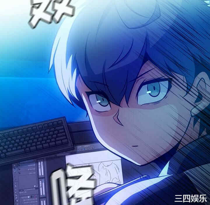 如此可爱的间谍