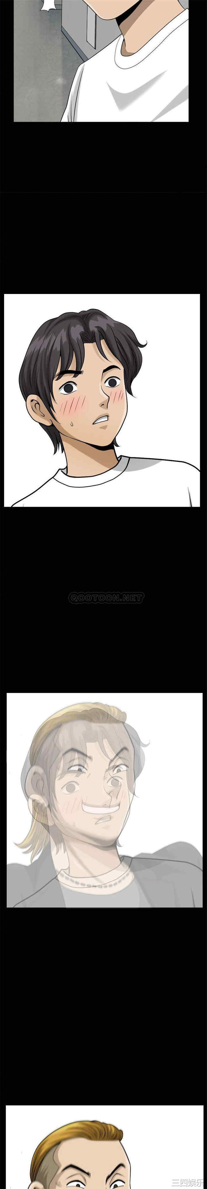 小混混/堕落的人生