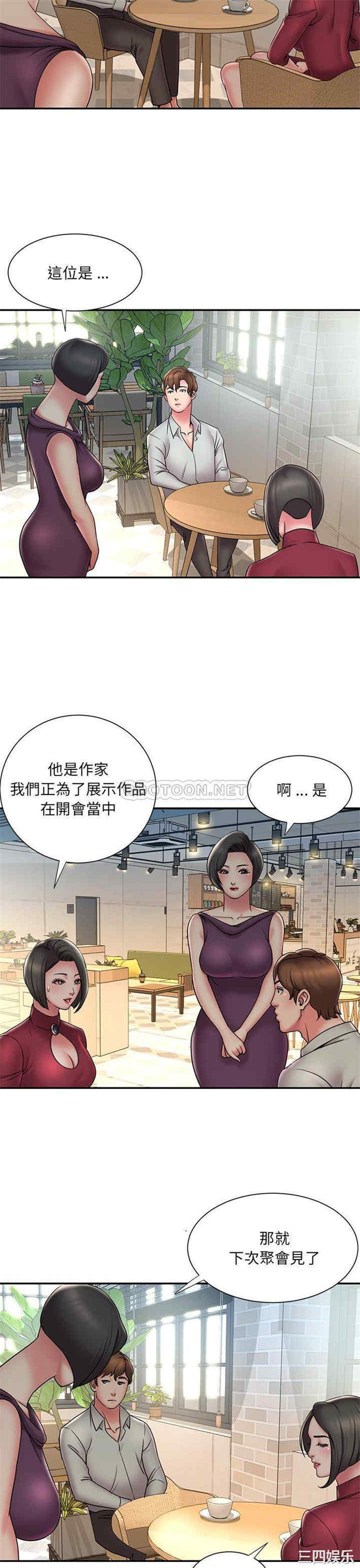 被抛弃的男人/男孩没人爱