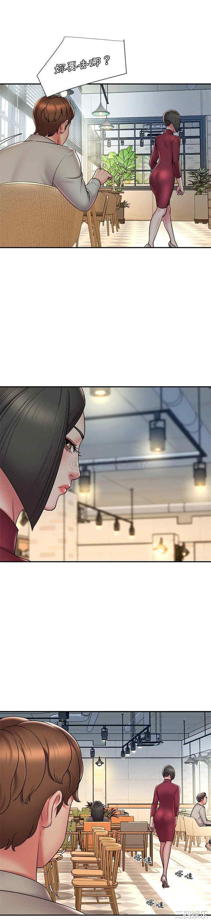 被抛弃的男人/男孩没人爱