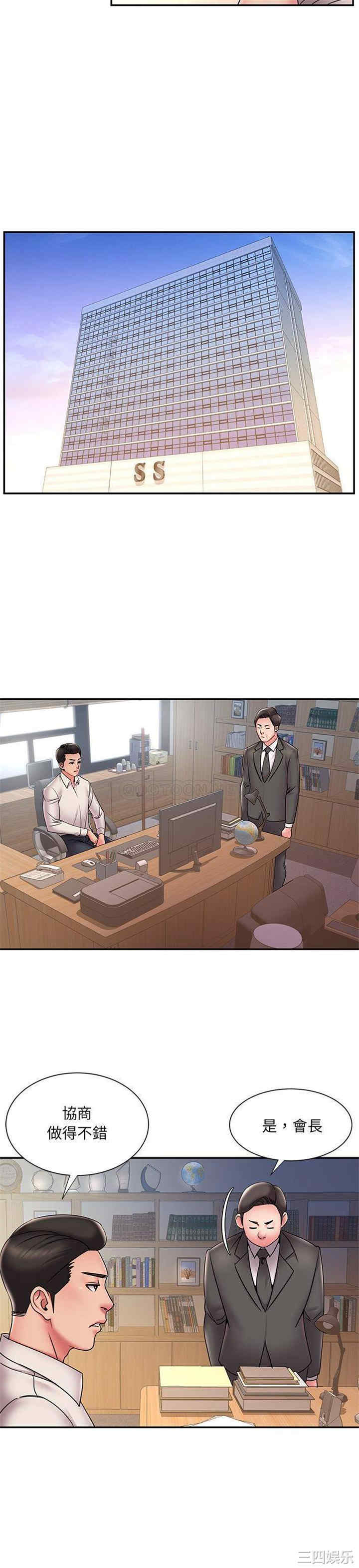 被抛弃的男人/男孩没人爱