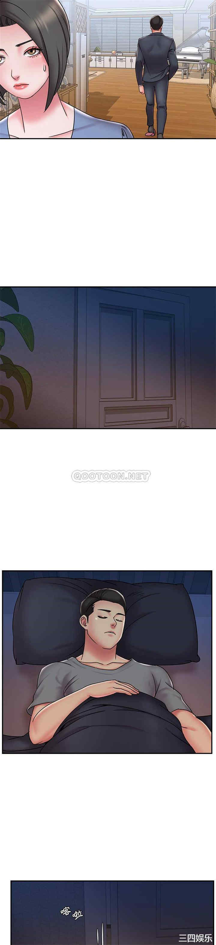 被抛弃的男人/男孩没人爱