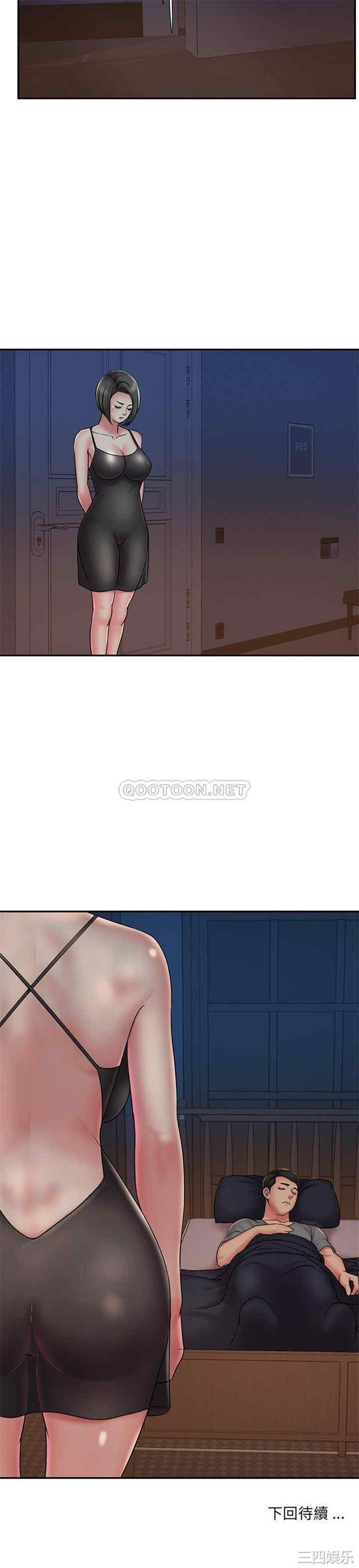 被抛弃的男人/男孩没人爱