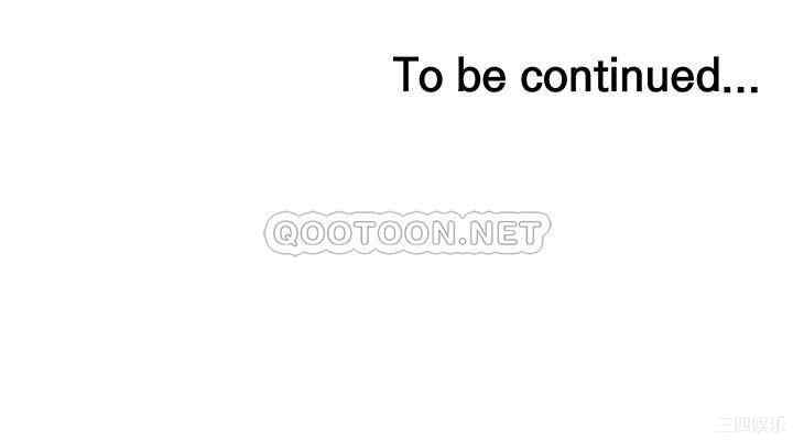 我的好友太超过