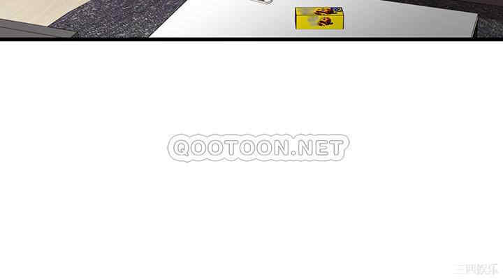 我的好友太超过