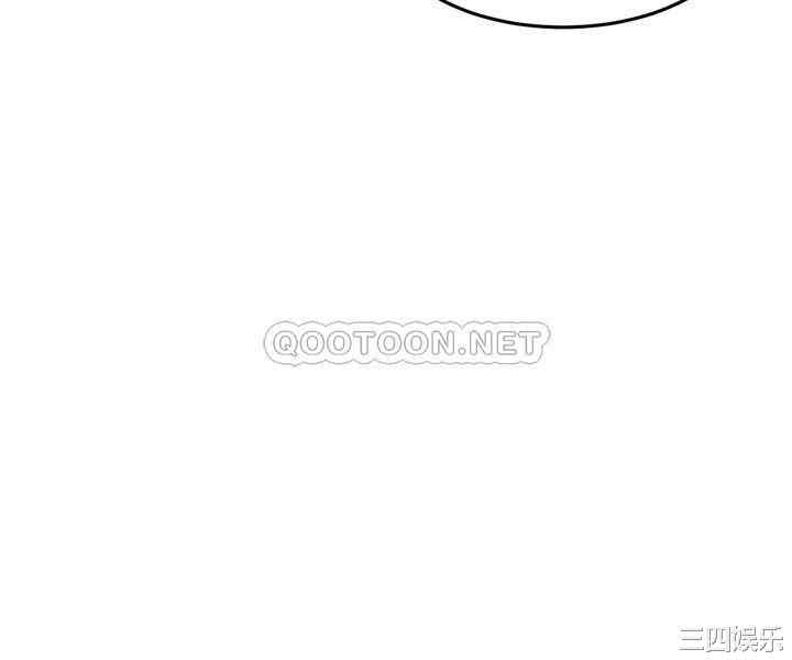 我的好友太超过