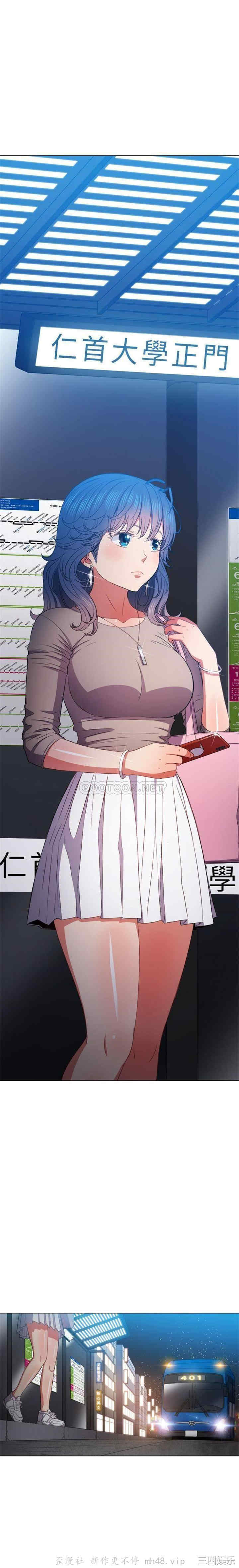 难缠小恶女/恶女勾勾缠