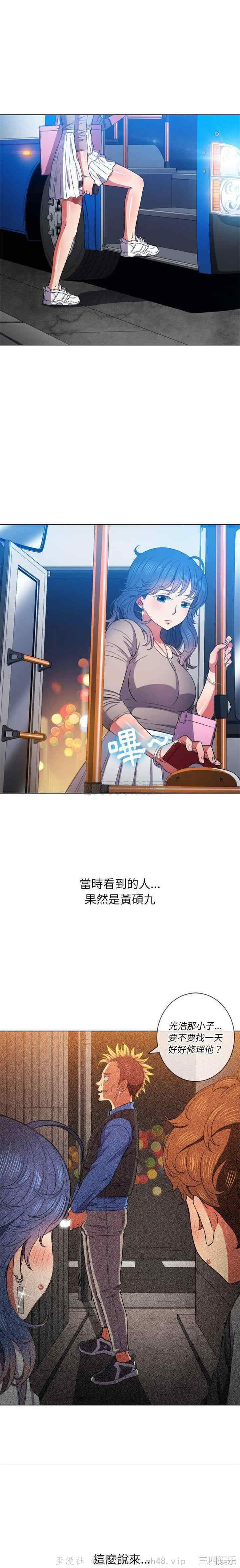 难缠小恶女/恶女勾勾缠