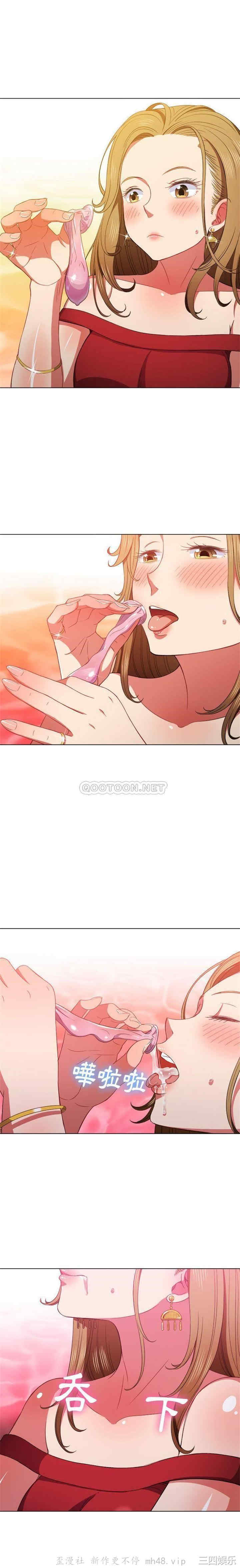 难缠小恶女/恶女勾勾缠