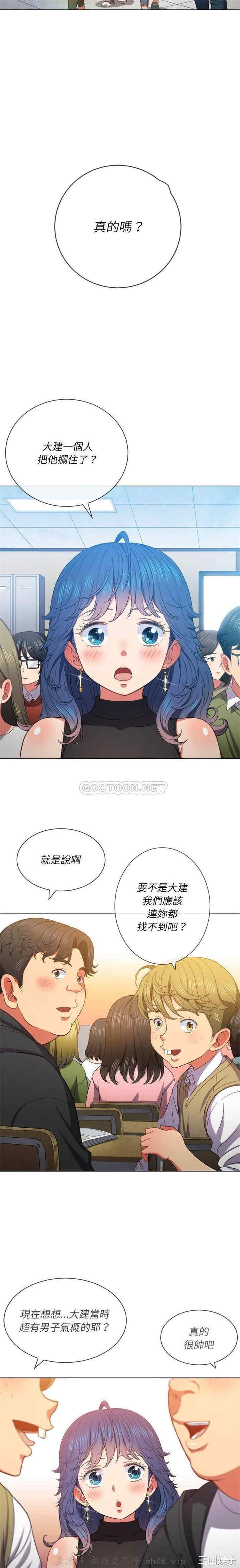 难缠小恶女/恶女勾勾缠