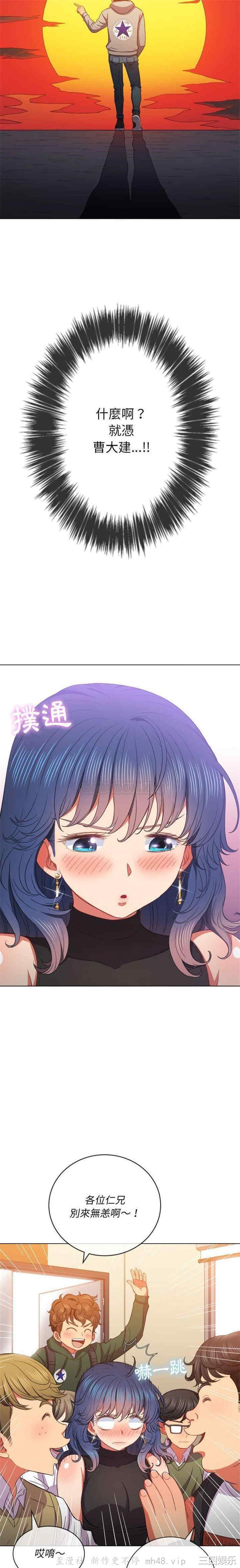 难缠小恶女/恶女勾勾缠