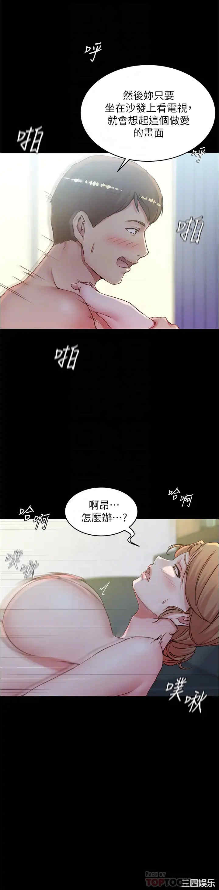 小裤裤笔记